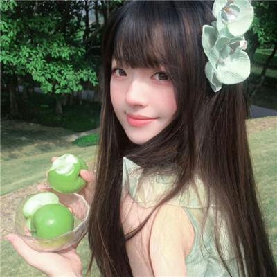 花明渡